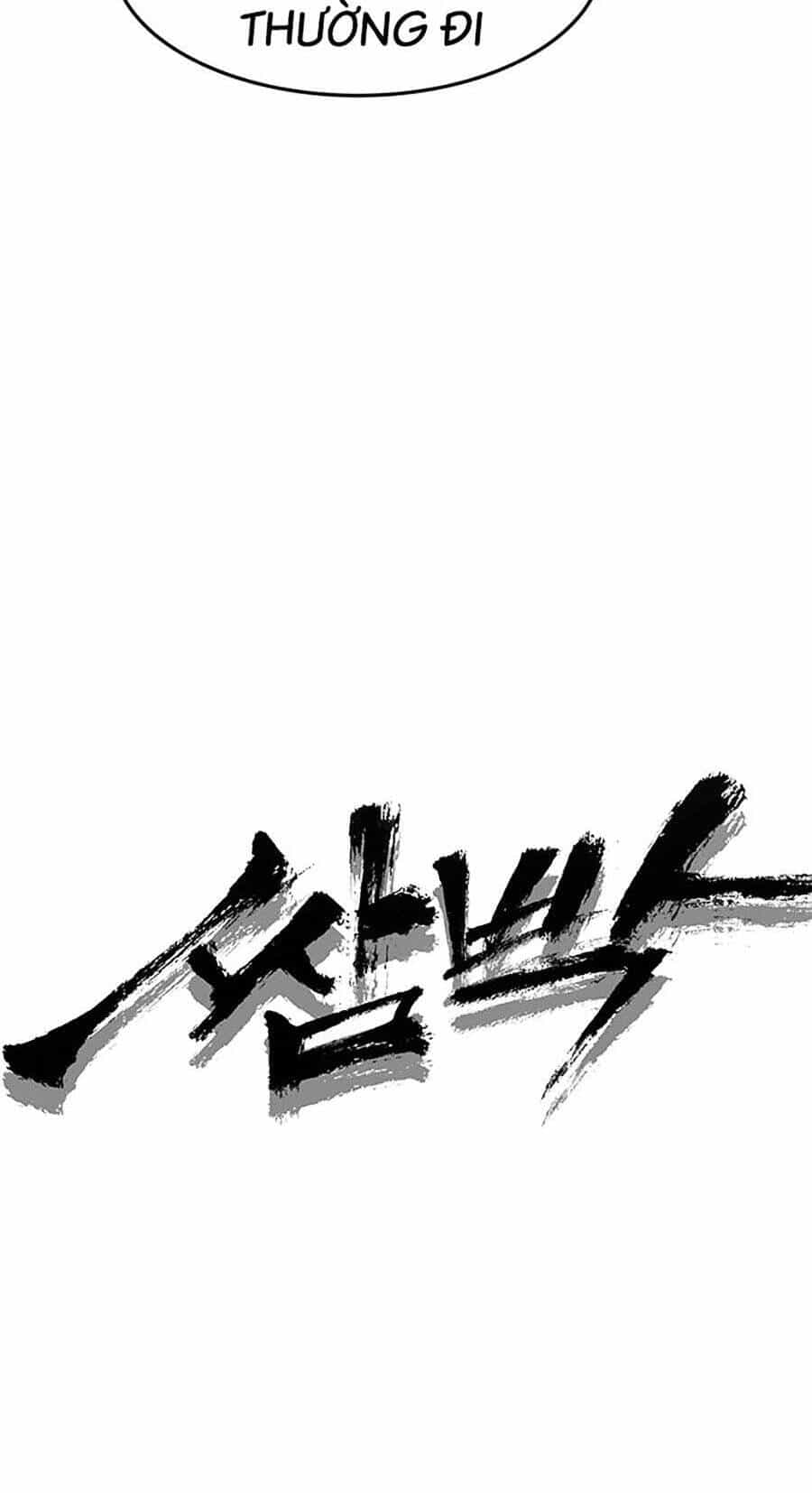 Trường Học Gangster - Chương 22 - ảnh 20