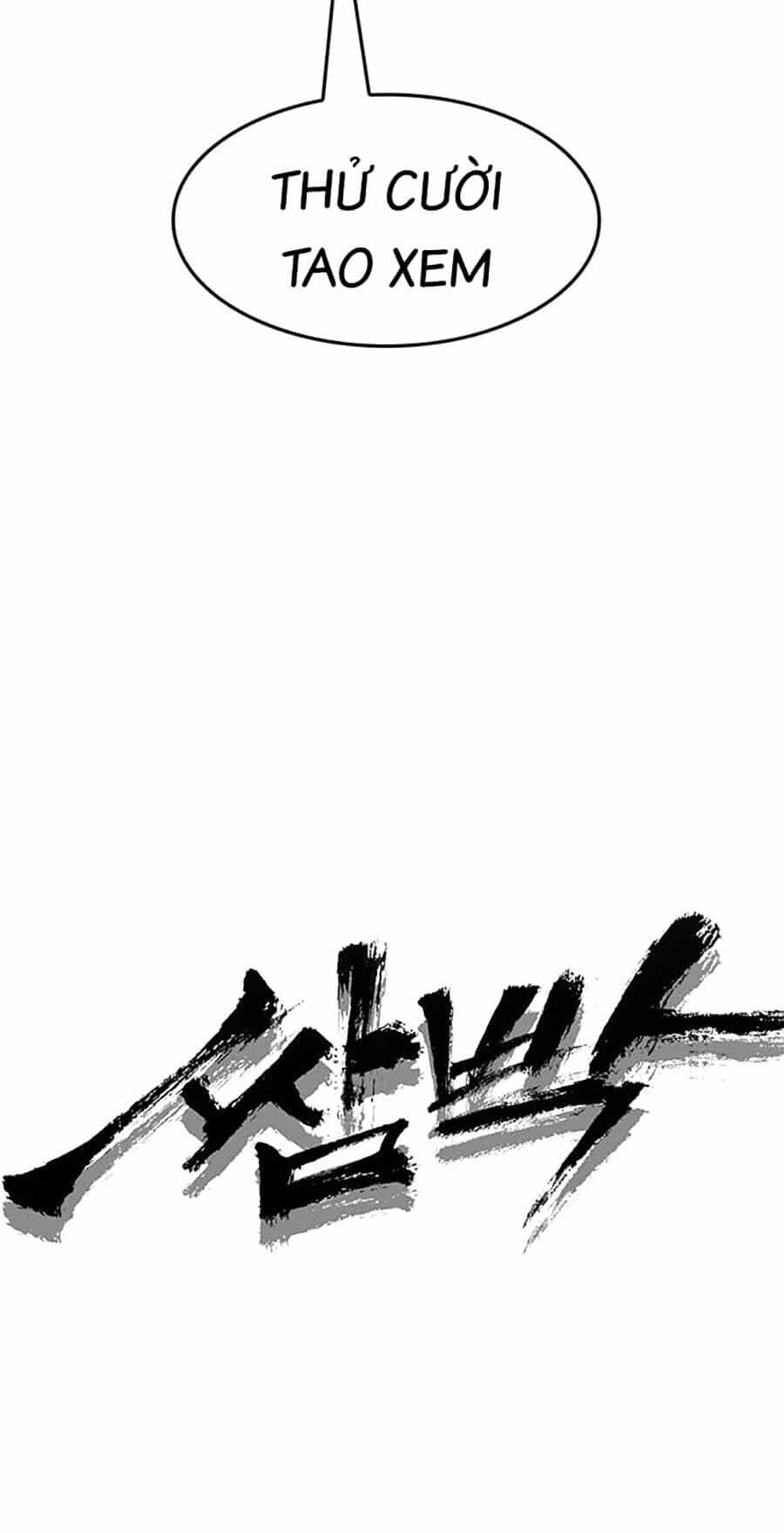 Trường Học Gangster - Chương 23 - ảnh 13