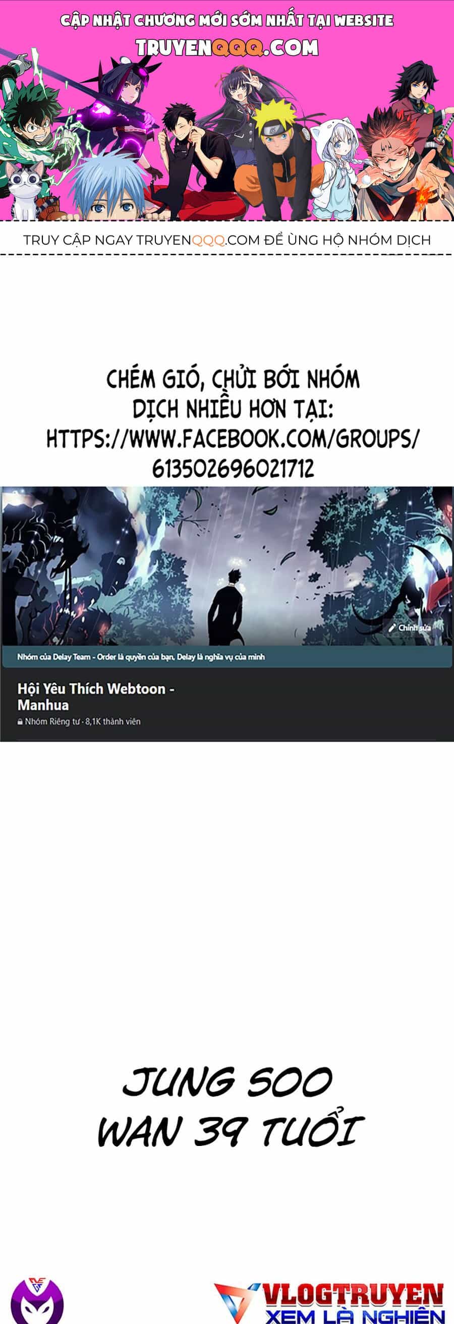 Trường Học Gangster - Chương 24 - ảnh 1