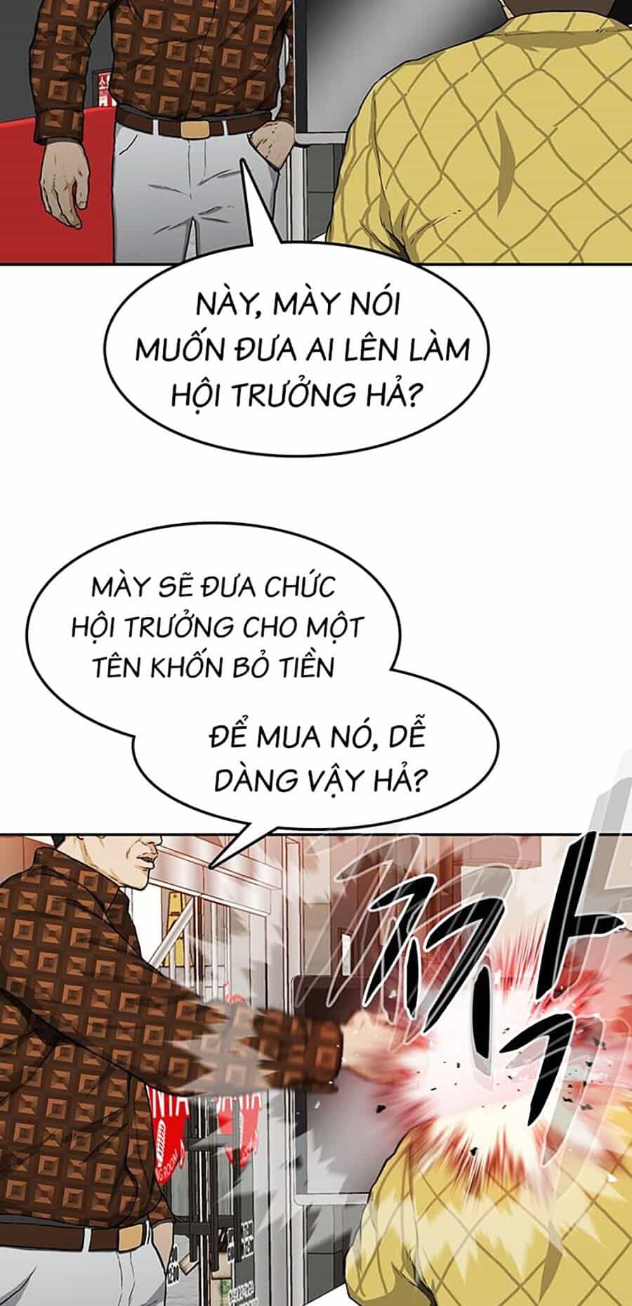 Trường Học Gangster - Chương 25 - ảnh 65