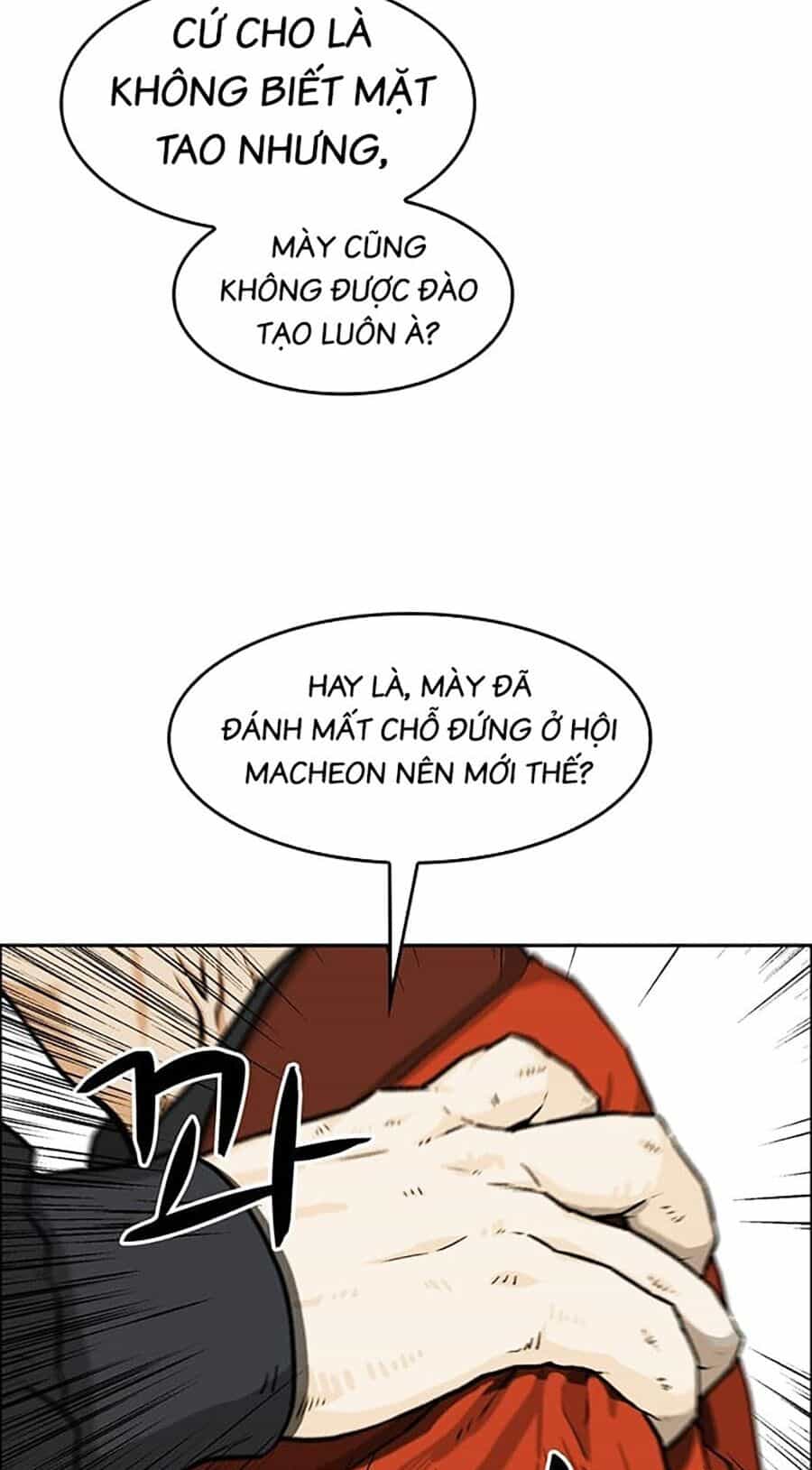 Trường Học Gangster - Chương 27 - ảnh 109