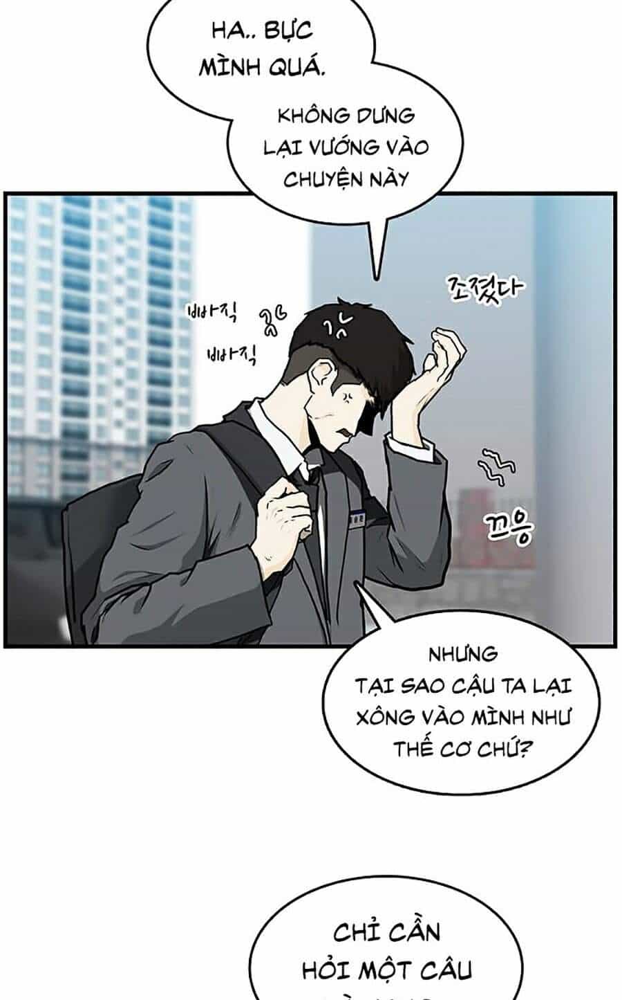 Trường Học Gangster - Chương 3 - ảnh 69