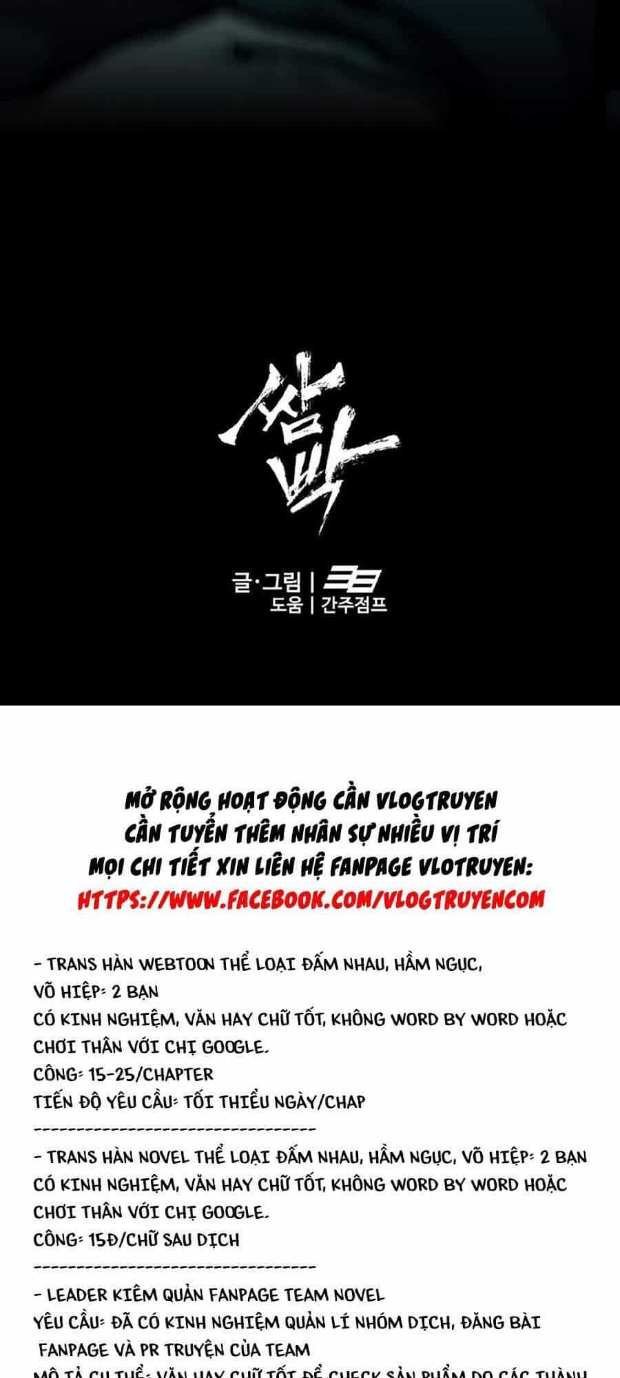 Trường Học Gangster - Chương 5 - ảnh 162