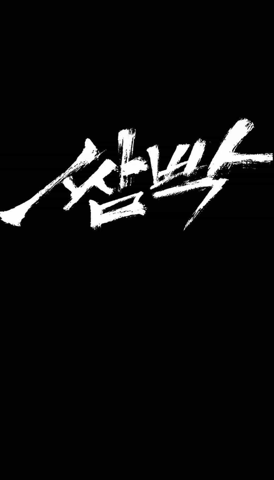 Trường Học Gangster - Chương 6 - ảnh 45