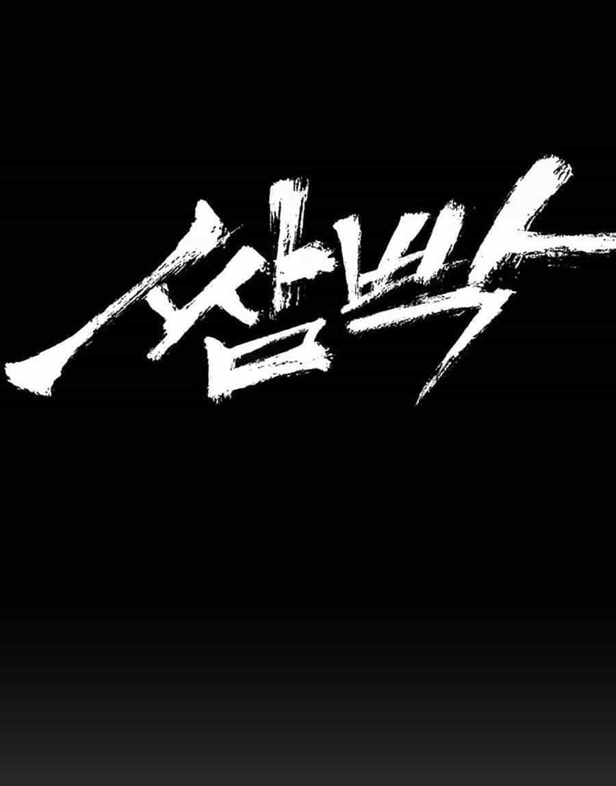 Trường Học Gangster - Chương 7 - ảnh 64