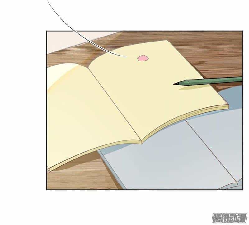 Trường Học Thảo Yêu Hoa - Chương 15 - ảnh 14