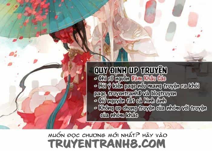 Trường Học Thảo Yêu Hoa - Chương 19 - ảnh 1