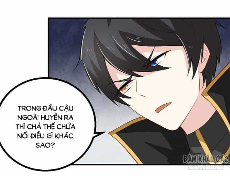 Trường Học Thảo Yêu Hoa - Chương 31 - ảnh 15
