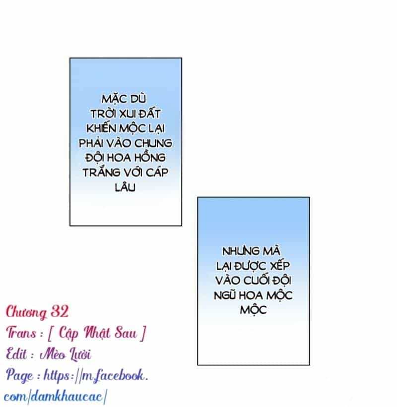 Trường Học Thảo Yêu Hoa - Chương 32 - ảnh 3