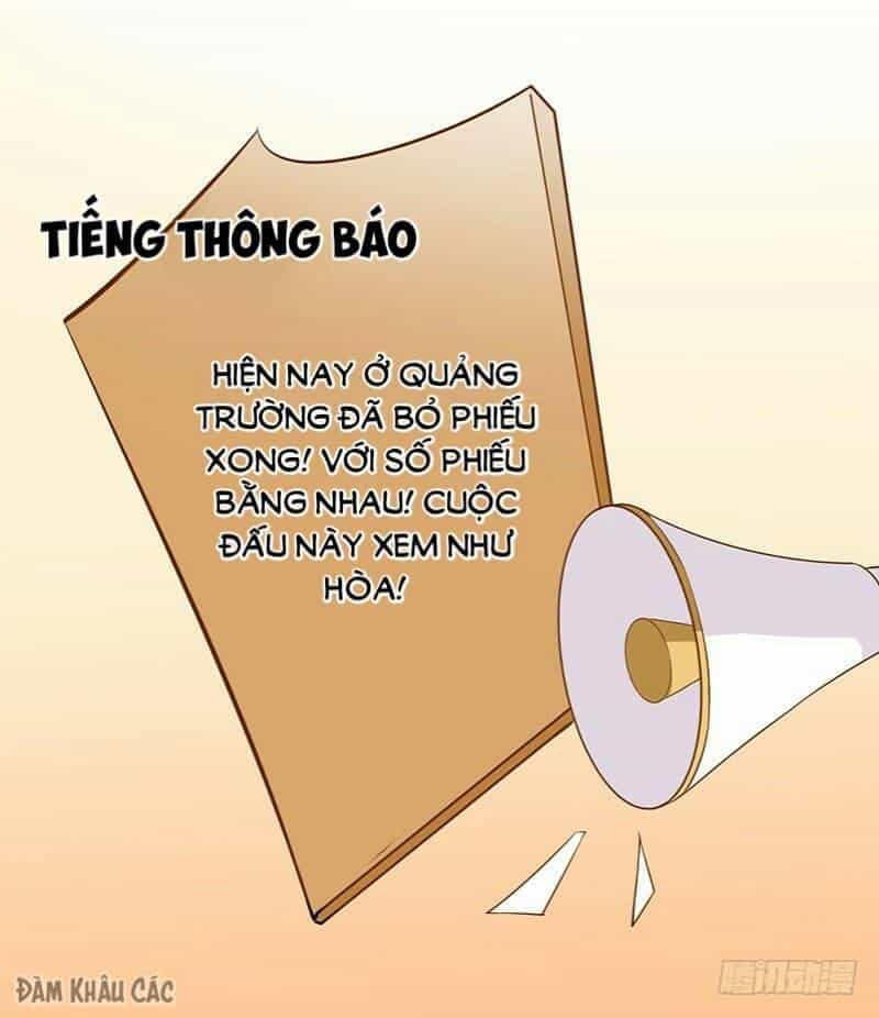Trường Học Thảo Yêu Hoa - Chương 33 - ảnh 27
