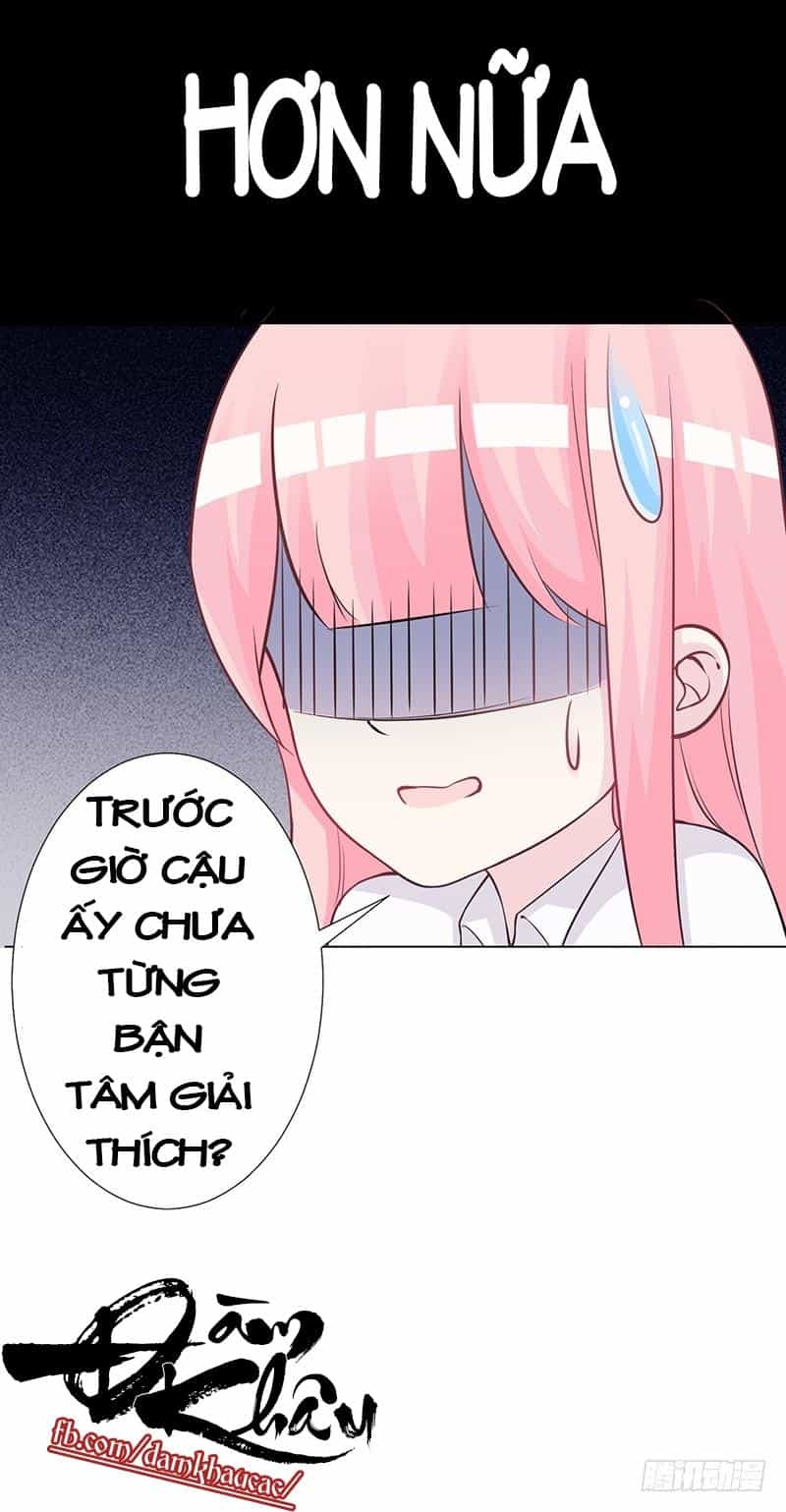 Trường Học Thảo Yêu Hoa - Chương 45 - ảnh 7