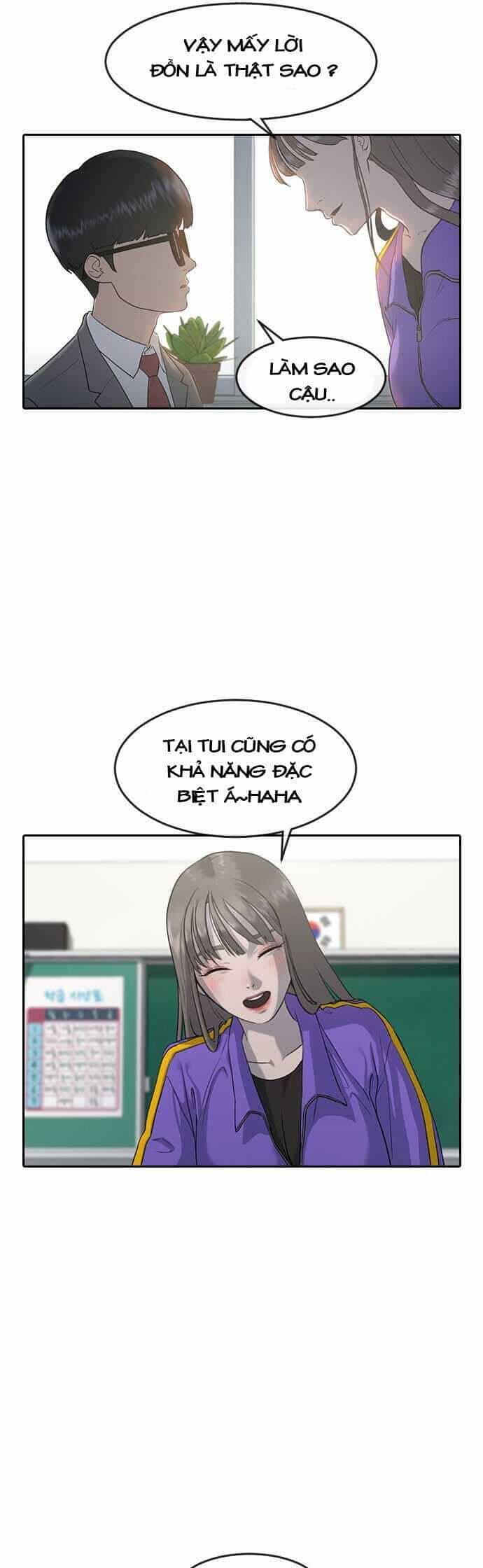 Trường Học Thôi Miên - Chương 1 - ảnh 27