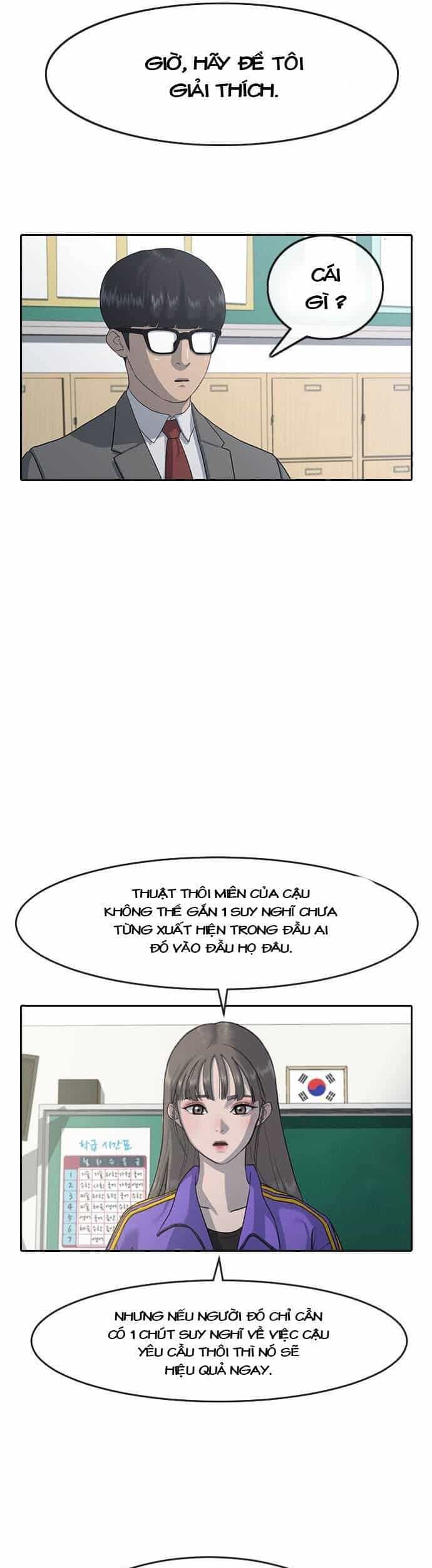 Trường Học Thôi Miên - Chương 1 - ảnh 31