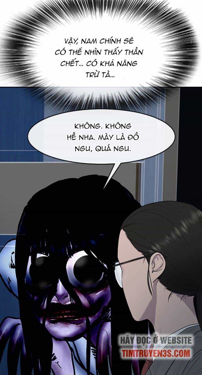 Trường Học Thôi Miên - Chương 12 - ảnh 29