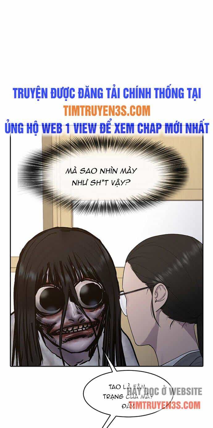 Trường Học Thôi Miên - Chương 12 - ảnh 35