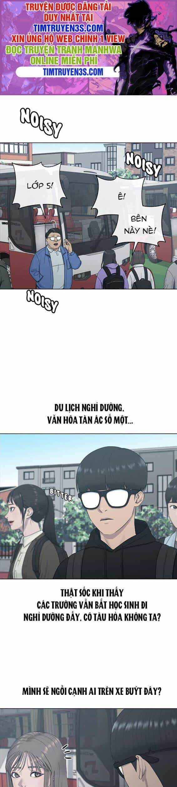 Trường Học Thôi Miên - Chương 13 - ảnh 1