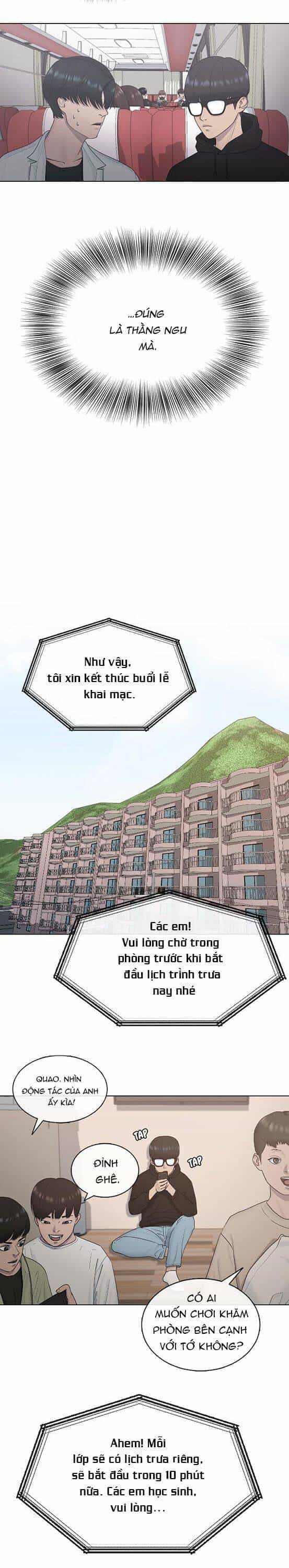 Trường Học Thôi Miên - Chương 13 - ảnh 12