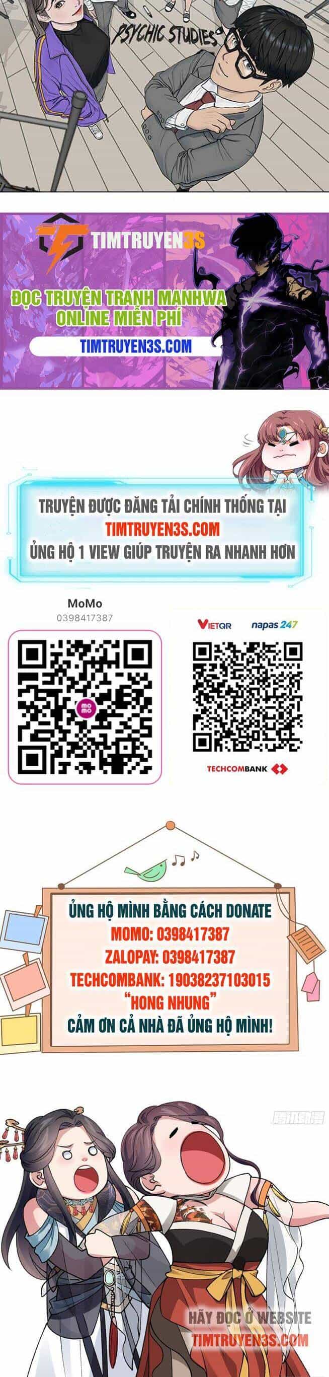Trường Học Thôi Miên - Chương 13 - ảnh 27