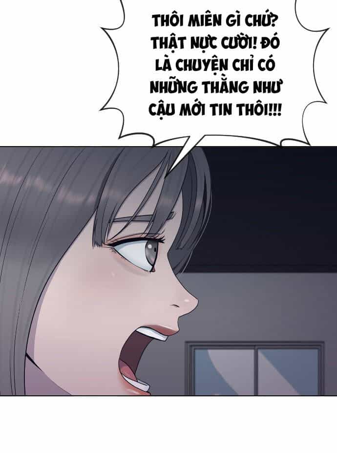 Trường Học Thôi Miên - Chương 14 - ảnh 14
