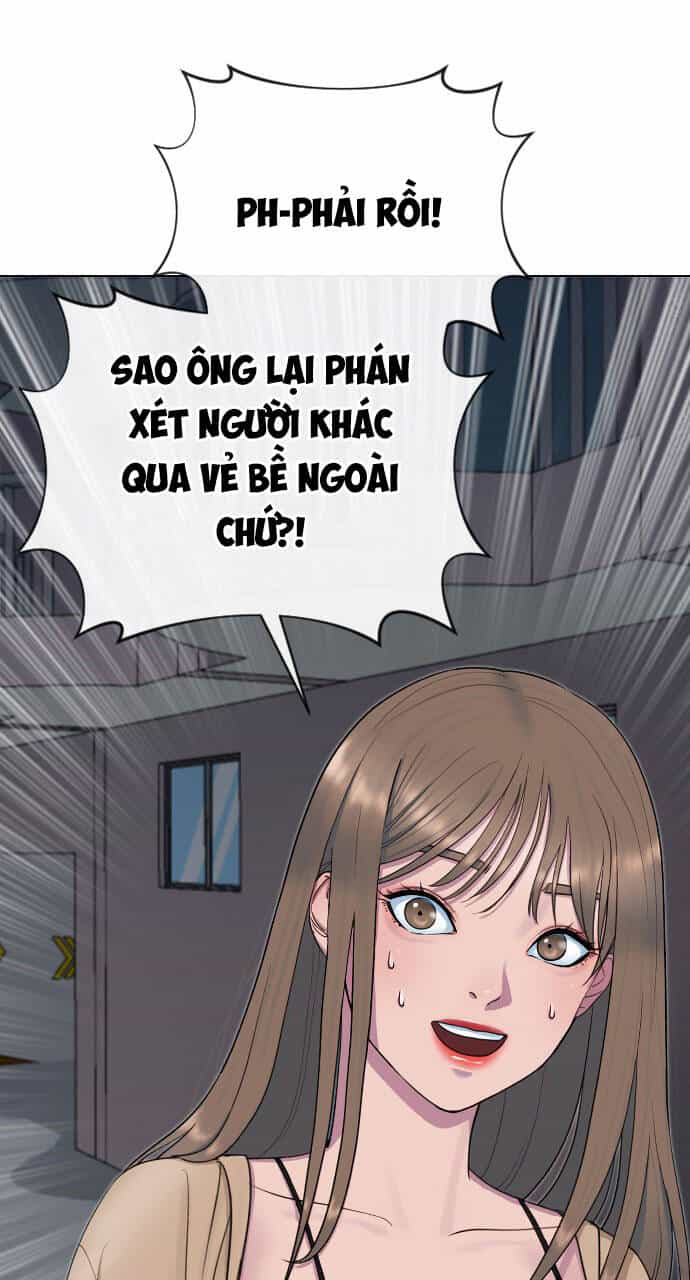 Trường Học Thôi Miên - Chương 14 - ảnh 19