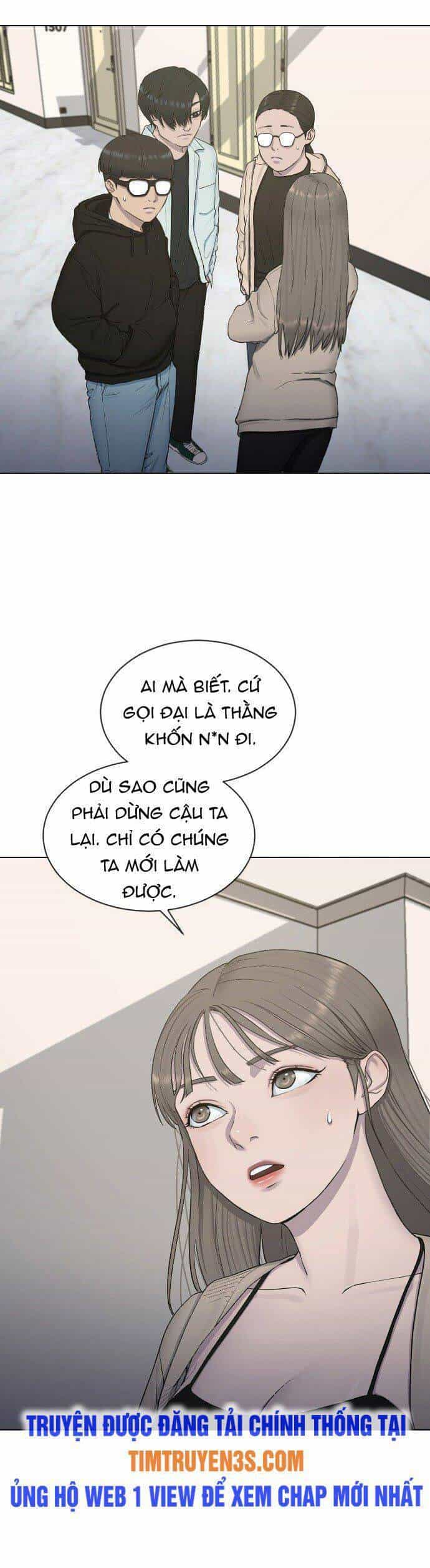 Trường Học Thôi Miên - Chương 15 - ảnh 17
