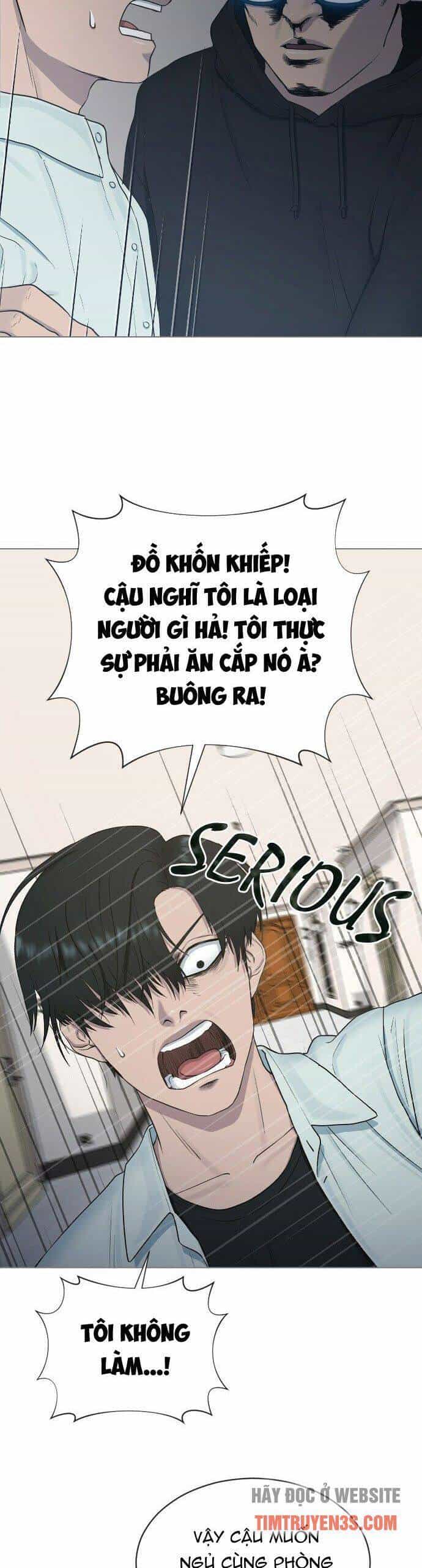 Trường Học Thôi Miên - Chương 15 - ảnh 28