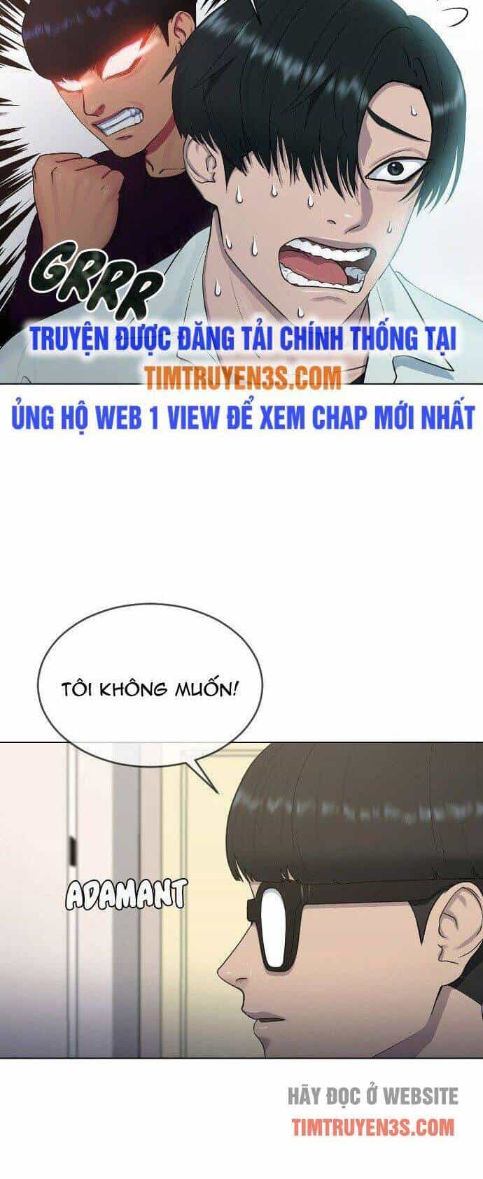 Trường Học Thôi Miên - Chương 15 - ảnh 9