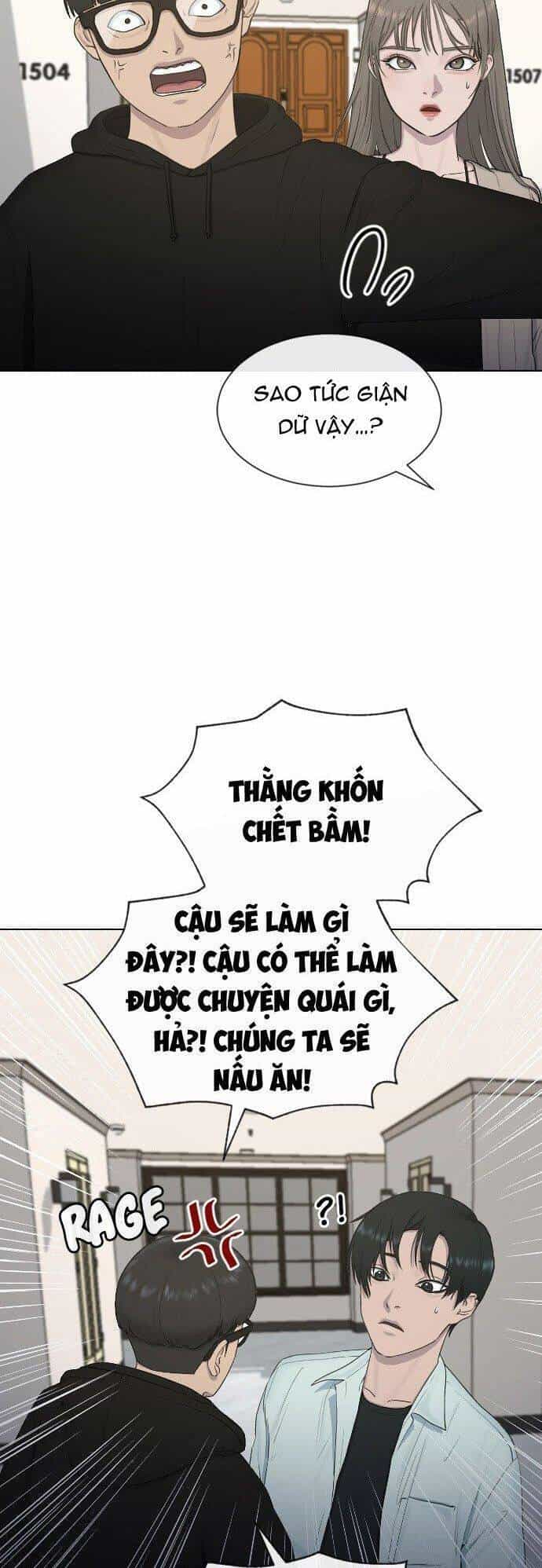 Trường Học Thôi Miên - Chương 16 - ảnh 7