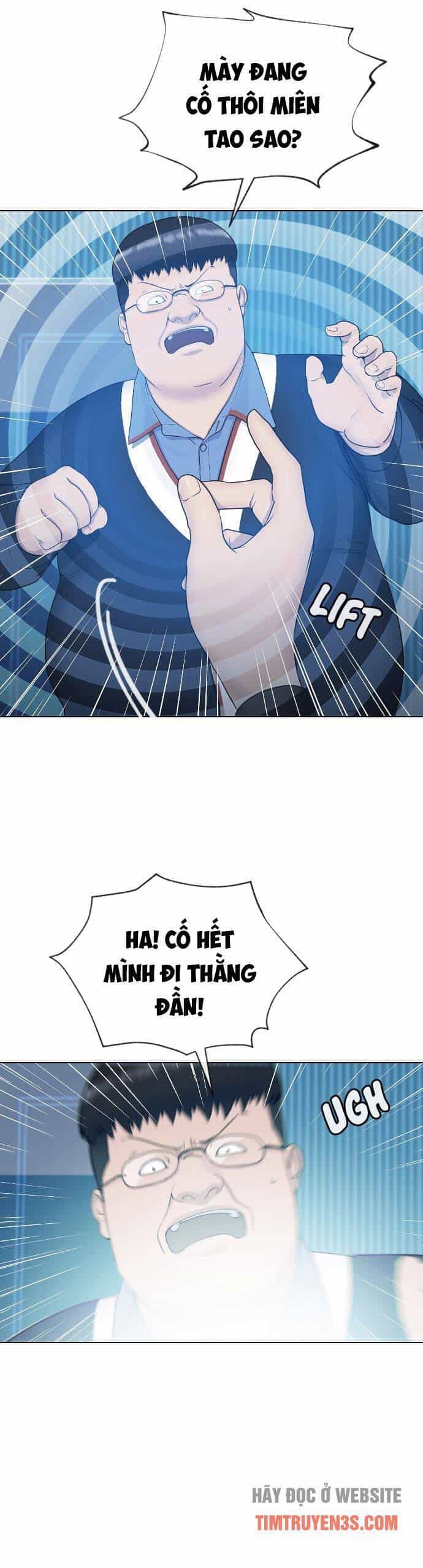 Trường Học Thôi Miên - Chương 17 - ảnh 17
