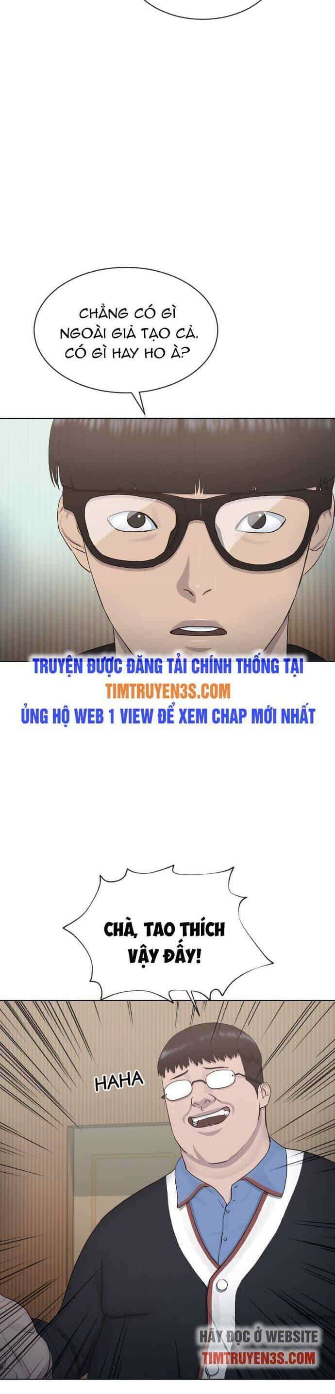 Trường Học Thôi Miên - Chương 17 - ảnh 6