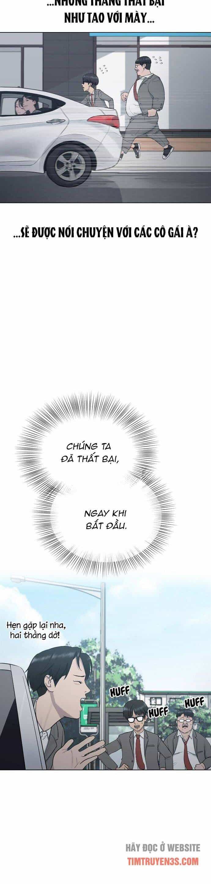 Trường Học Thôi Miên - Chương 17 - ảnh 8