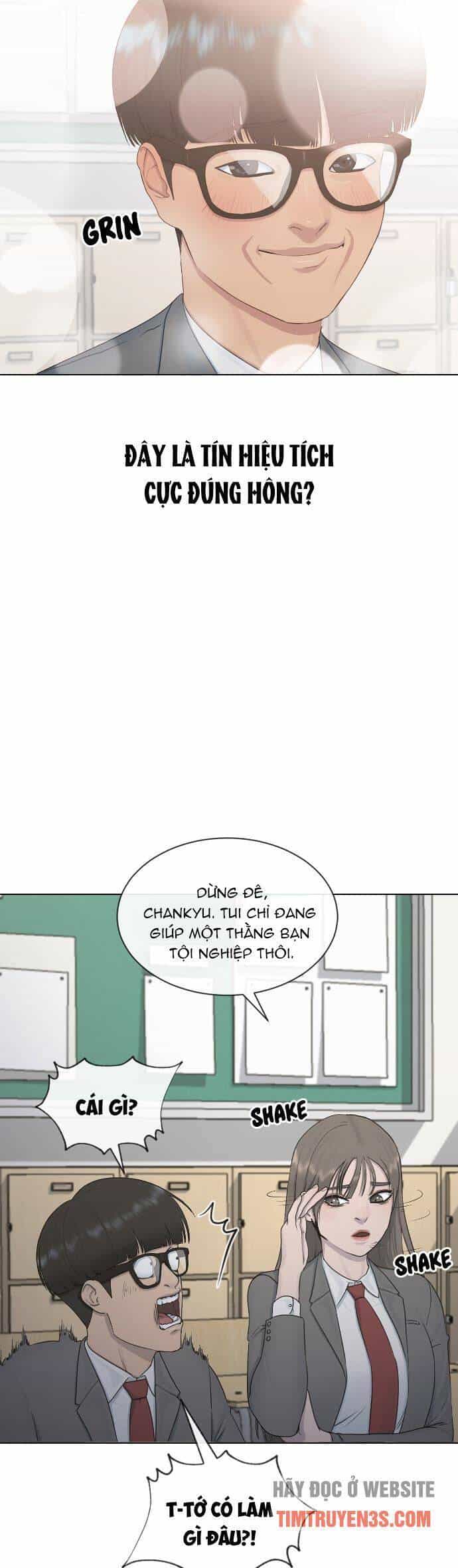 Trường Học Thôi Miên - Chương 18 - ảnh 12