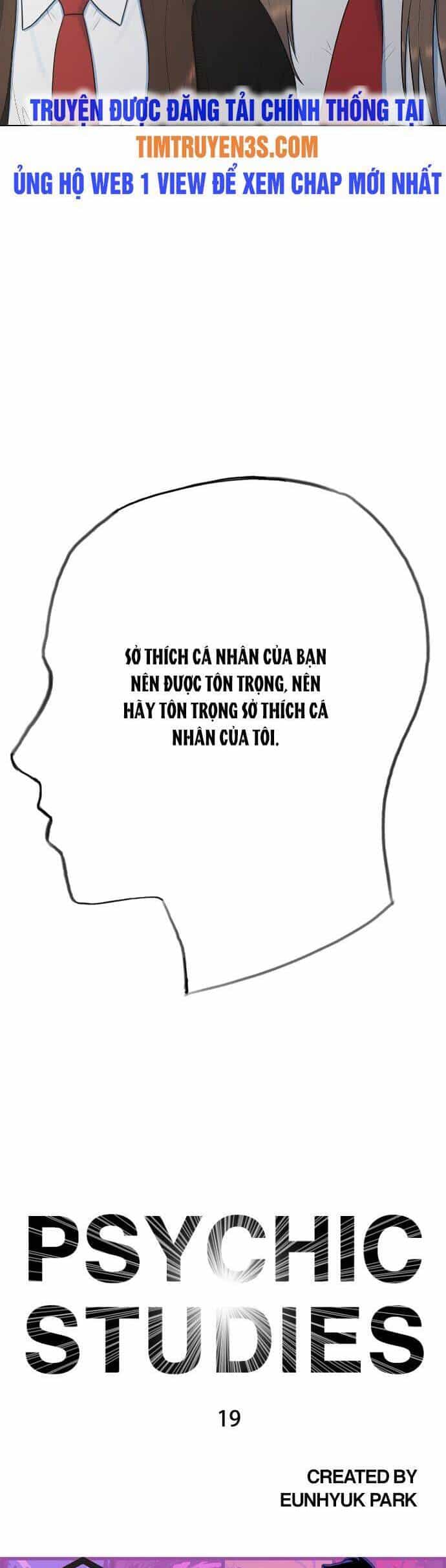 Trường Học Thôi Miên - Chương 19 - ảnh 43