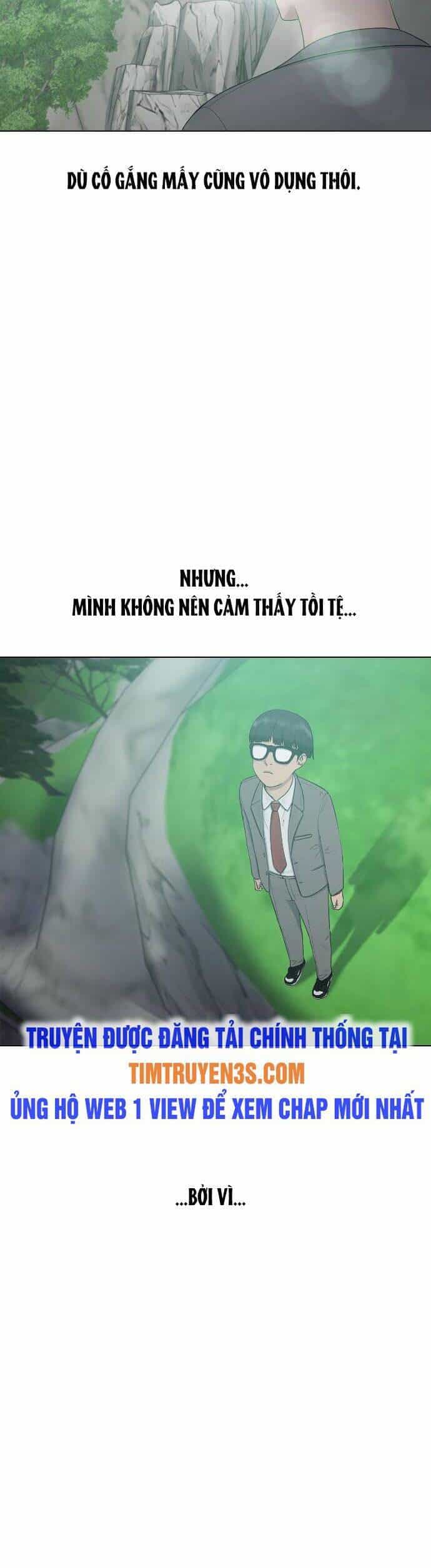 Trường Học Thôi Miên - Chương 19 - ảnh 5