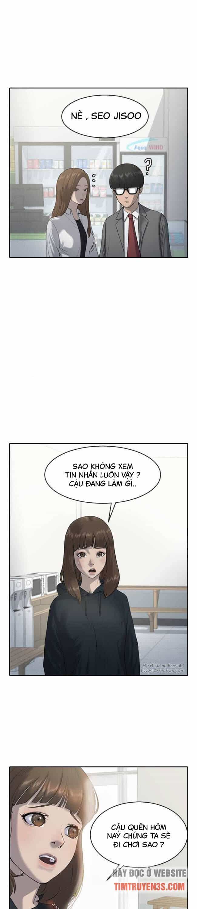 Trường Học Thôi Miên - Chương 2 - ảnh 15