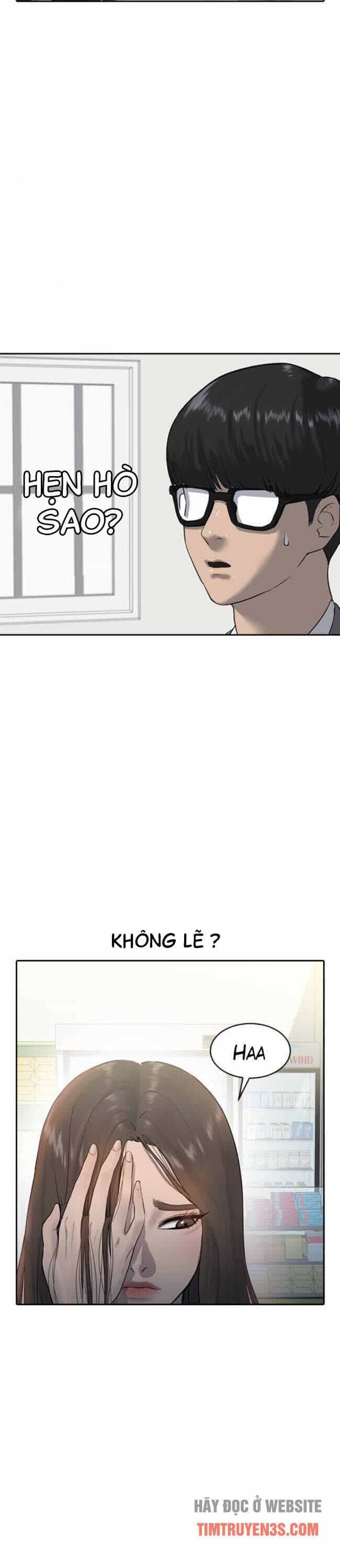 Trường Học Thôi Miên - Chương 2 - ảnh 16