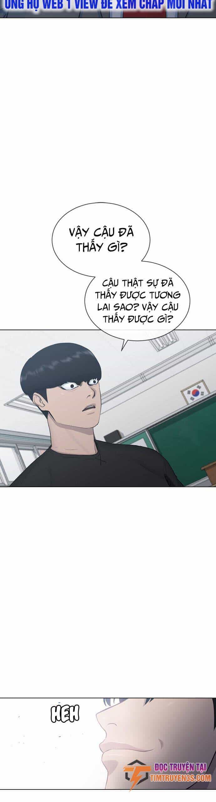 Trường Học Thôi Miên - Chương 20 - ảnh 20