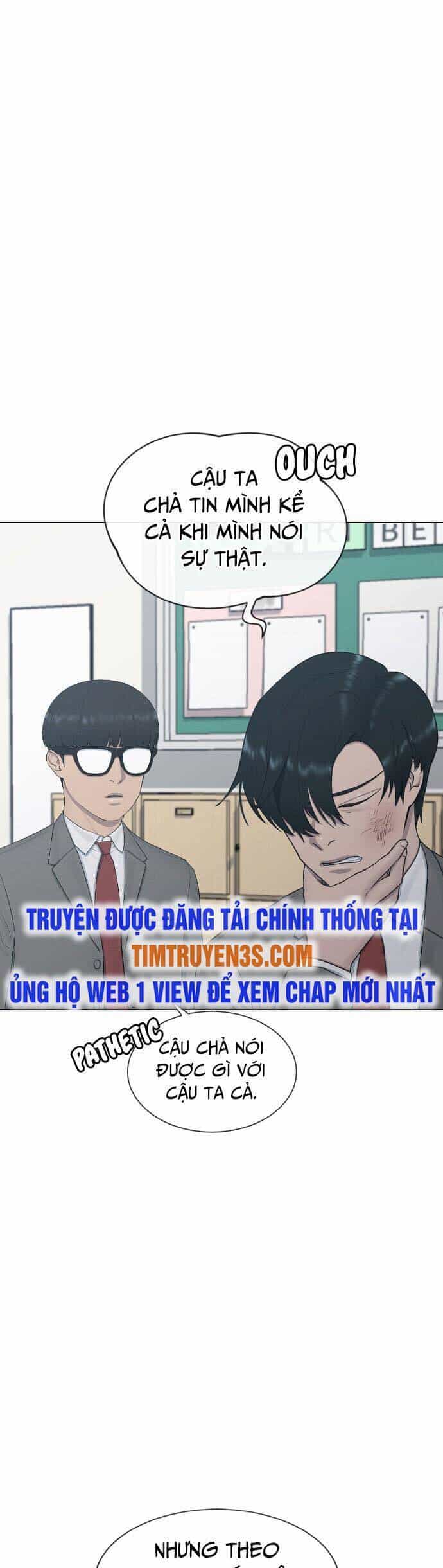 Trường Học Thôi Miên - Chương 20 - ảnh 23