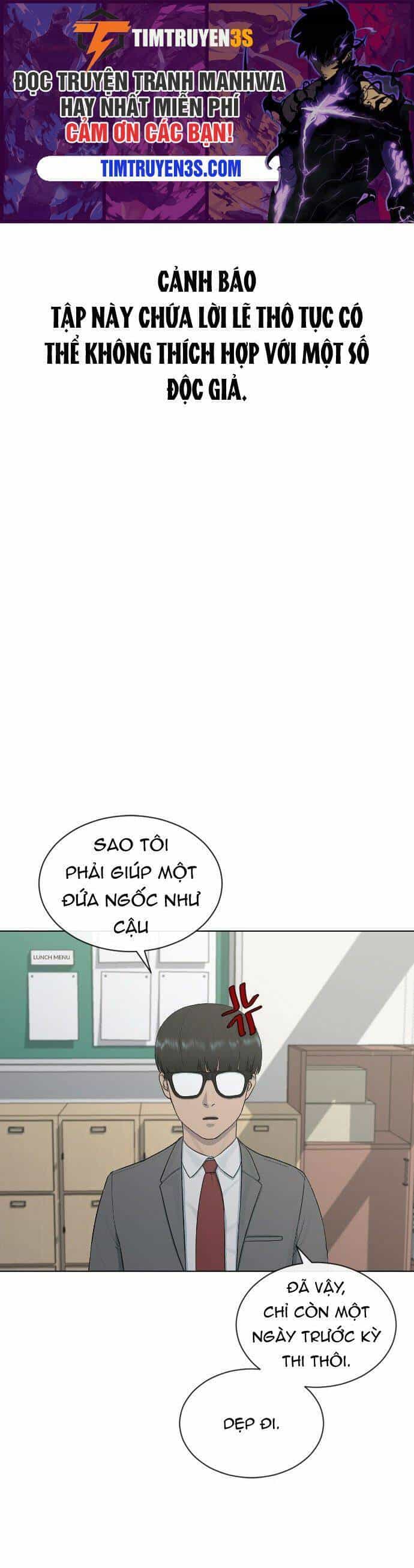 Trường Học Thôi Miên - Chương 22 - ảnh 1