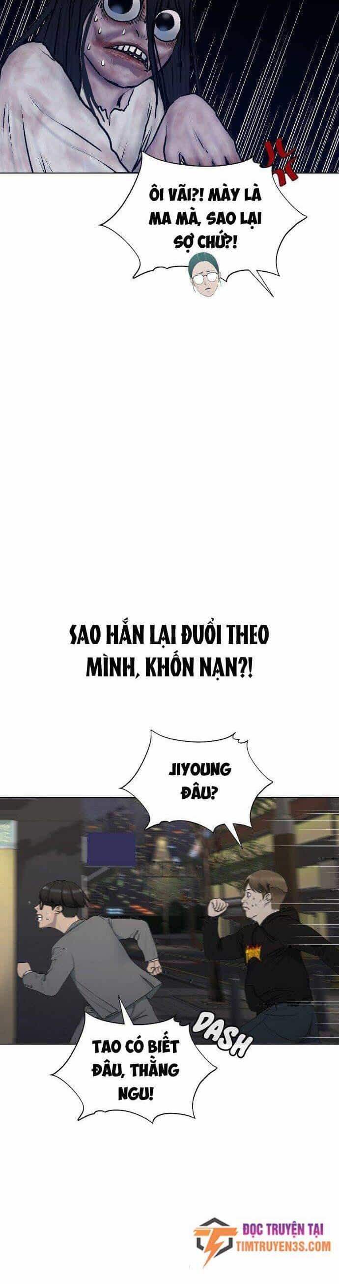 Trường Học Thôi Miên - Chương 22 - ảnh 36