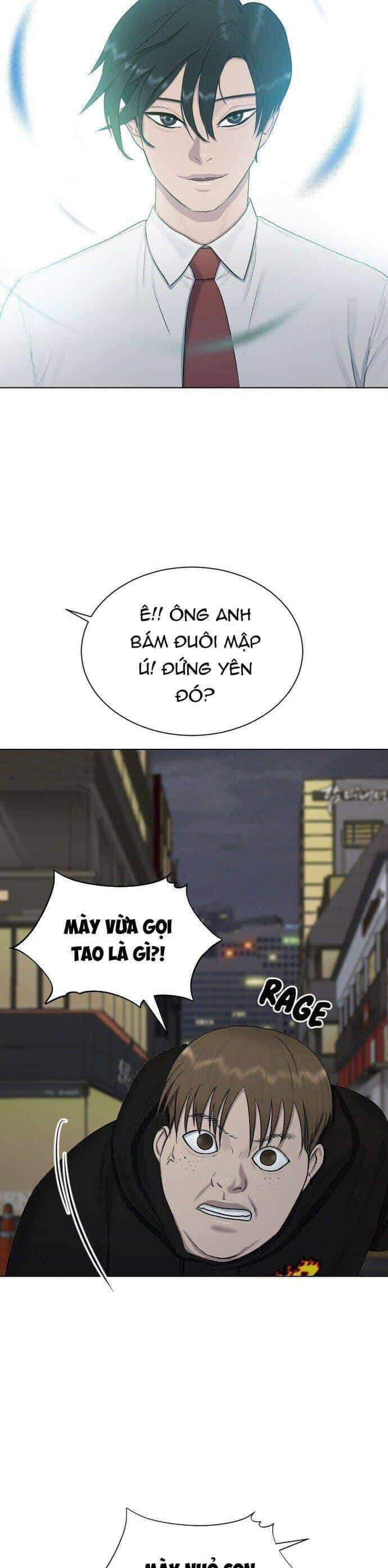 Trường Học Thôi Miên - Chương 22 - ảnh 38