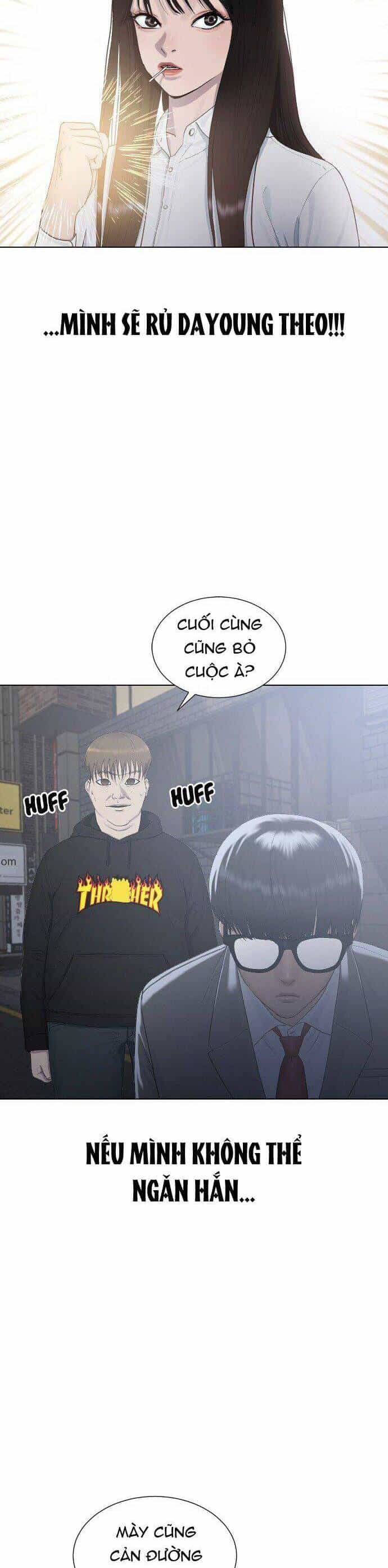 Trường Học Thôi Miên - Chương 22 - ảnh 41