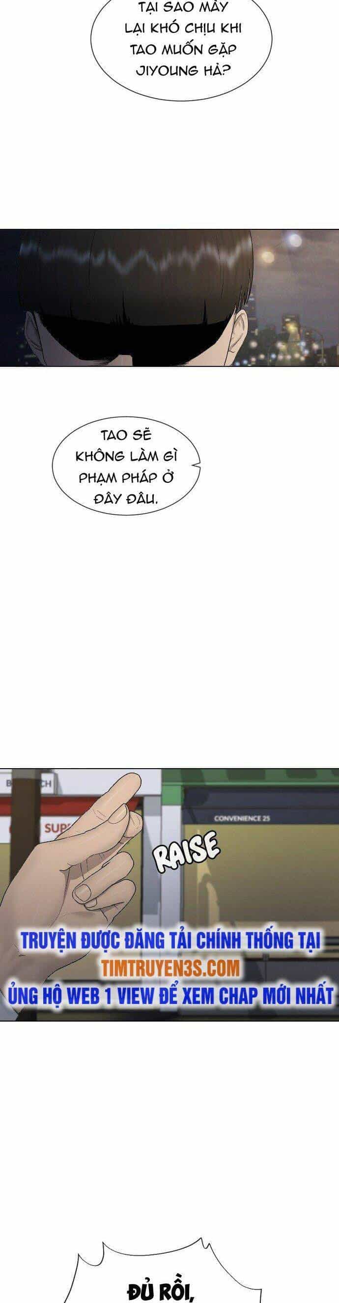 Trường Học Thôi Miên - Chương 23 - ảnh 21