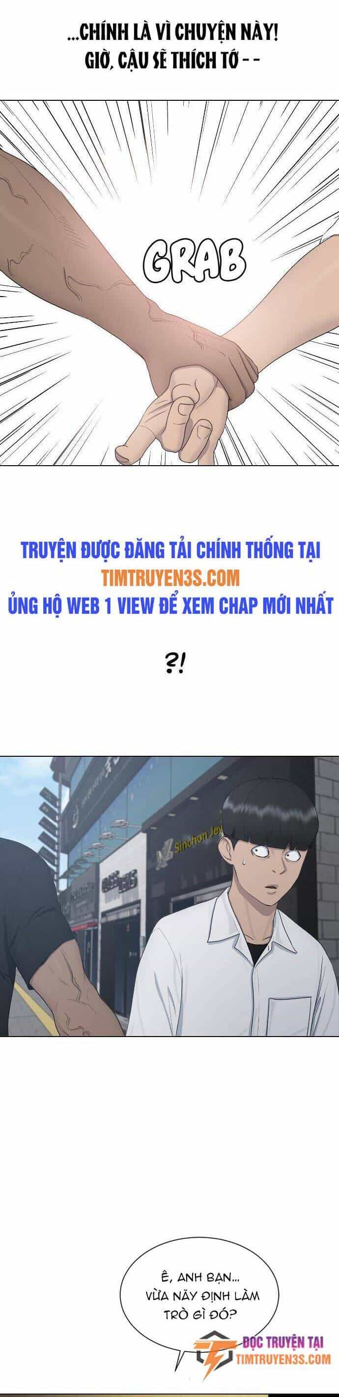 Trường Học Thôi Miên - Chương 26 - ảnh 5