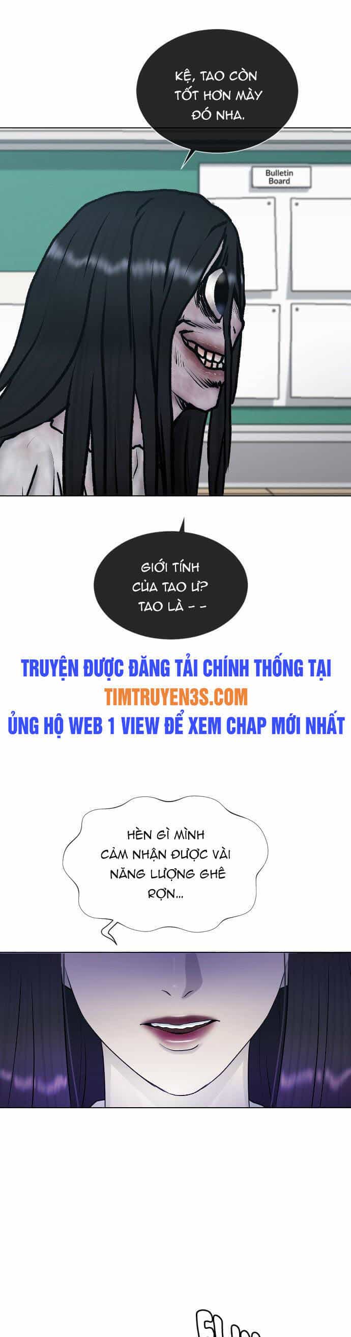 Trường Học Thôi Miên - Chương 27 - ảnh 38