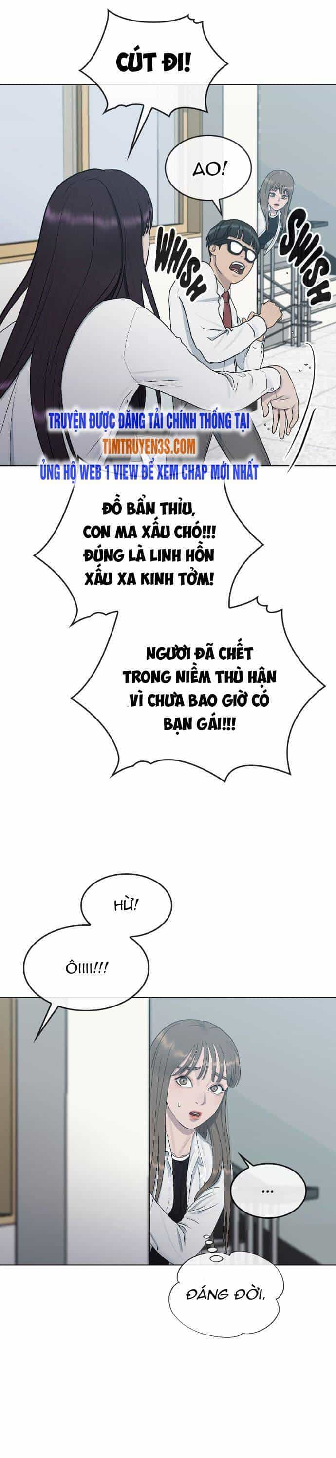 Trường Học Thôi Miên - Chương 28 - ảnh 26