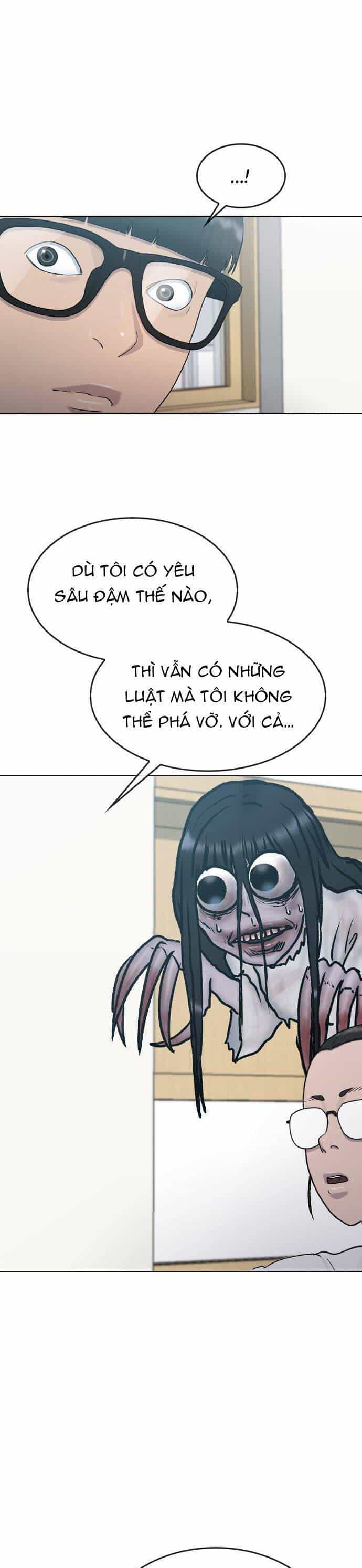 Trường Học Thôi Miên - Chương 28 - ảnh 32