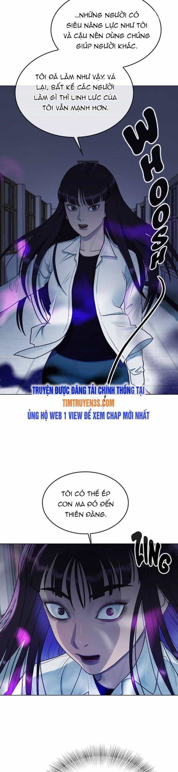 Trường Học Thôi Miên - Chương 28 - ảnh 33