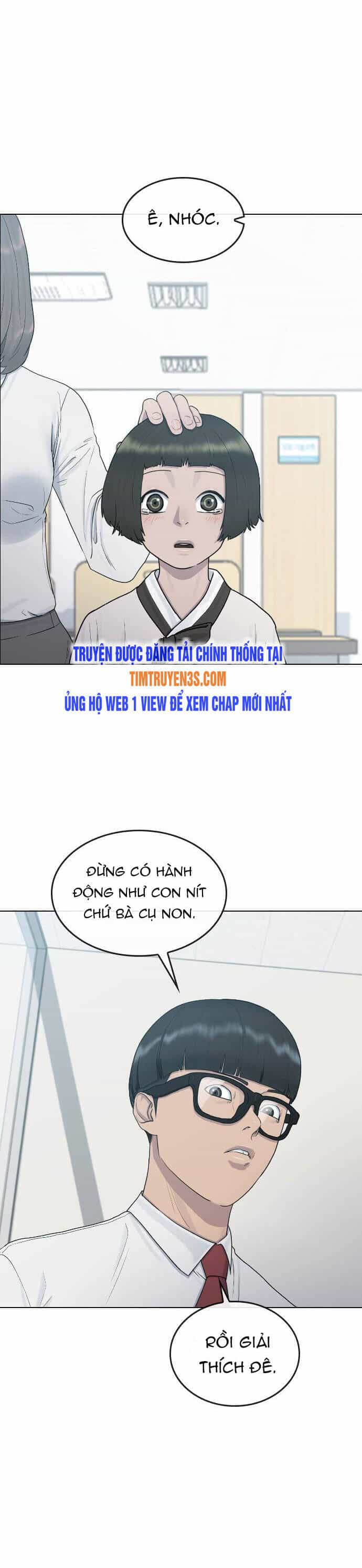 Trường Học Thôi Miên - Chương 29 - ảnh 21