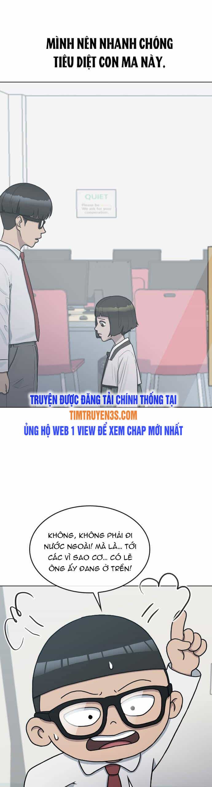 Trường Học Thôi Miên - Chương 29 - ảnh 28
